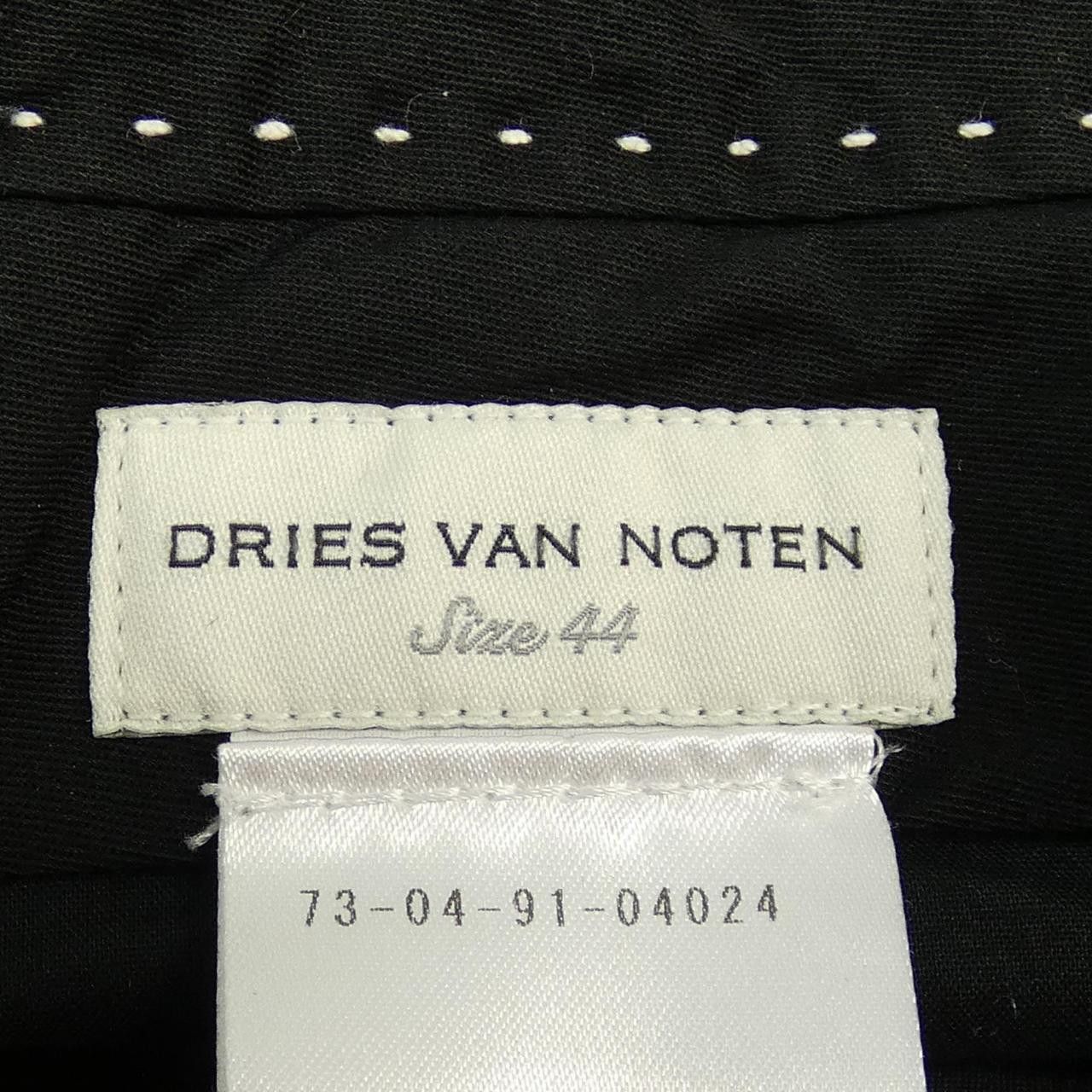 Other Other Dries Van Noten Pants Others Pants DUTY FREE for USA Size ONE SIZE - 4 Thumbnail