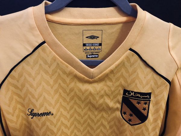 Supreme Supreme x Umbro Arabic Subhan Soccer Top | Grailed