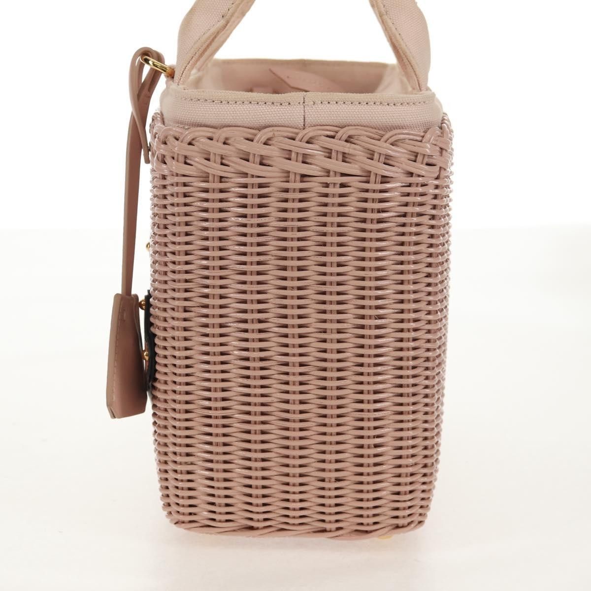Prada Prada Comic Basket Bag Wicker with Applique Size ONE SIZE - 3 Thumbnail