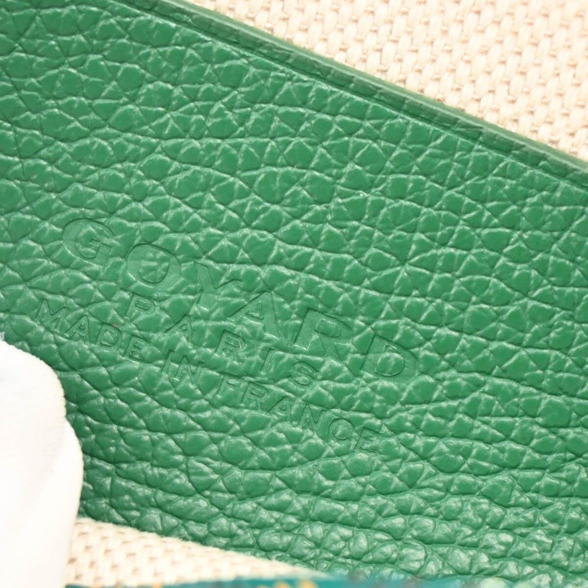 Goyard Goyard Plumet Clutch Wallet Coated Canvas Size ONE SIZE - 5 Thumbnail