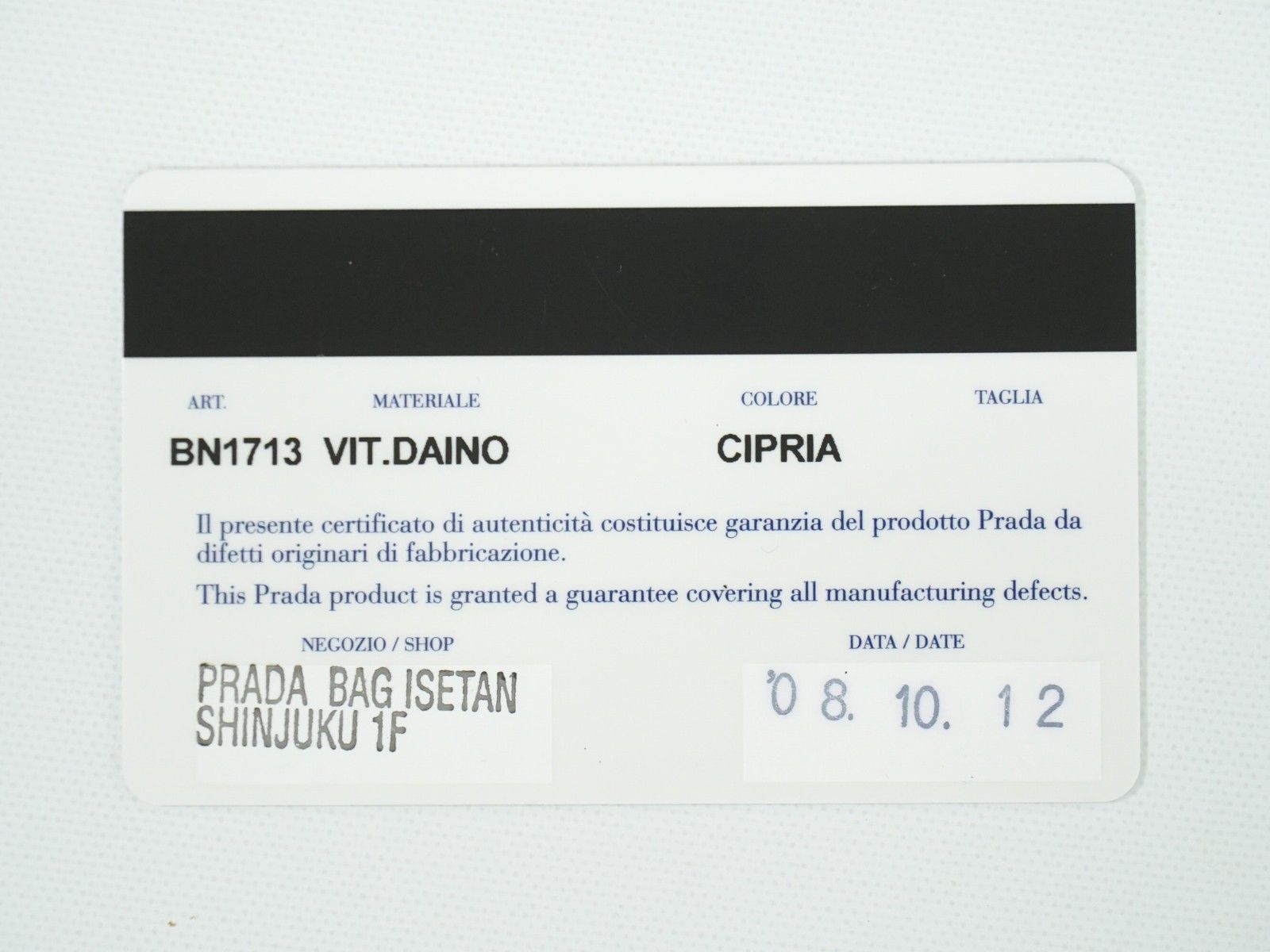Prada Prada Shopping Tote Vitello Daino Size ONE SIZE - 12 Thumbnail