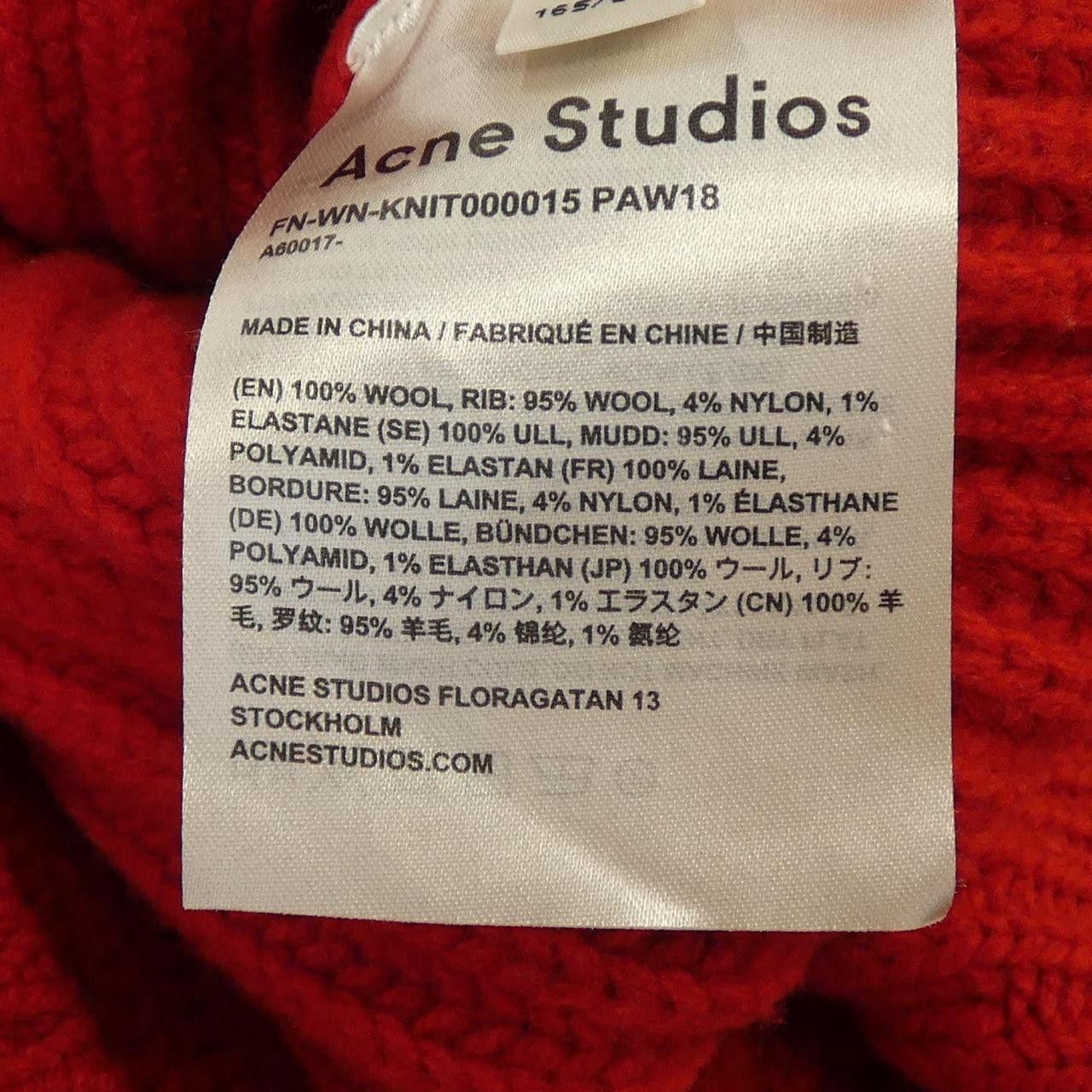 Acne Studios Acne Studios Acne Studios Wool Knit Others Tops DUTY FREE for USA Size ONE SIZE - 3 Thumbnail