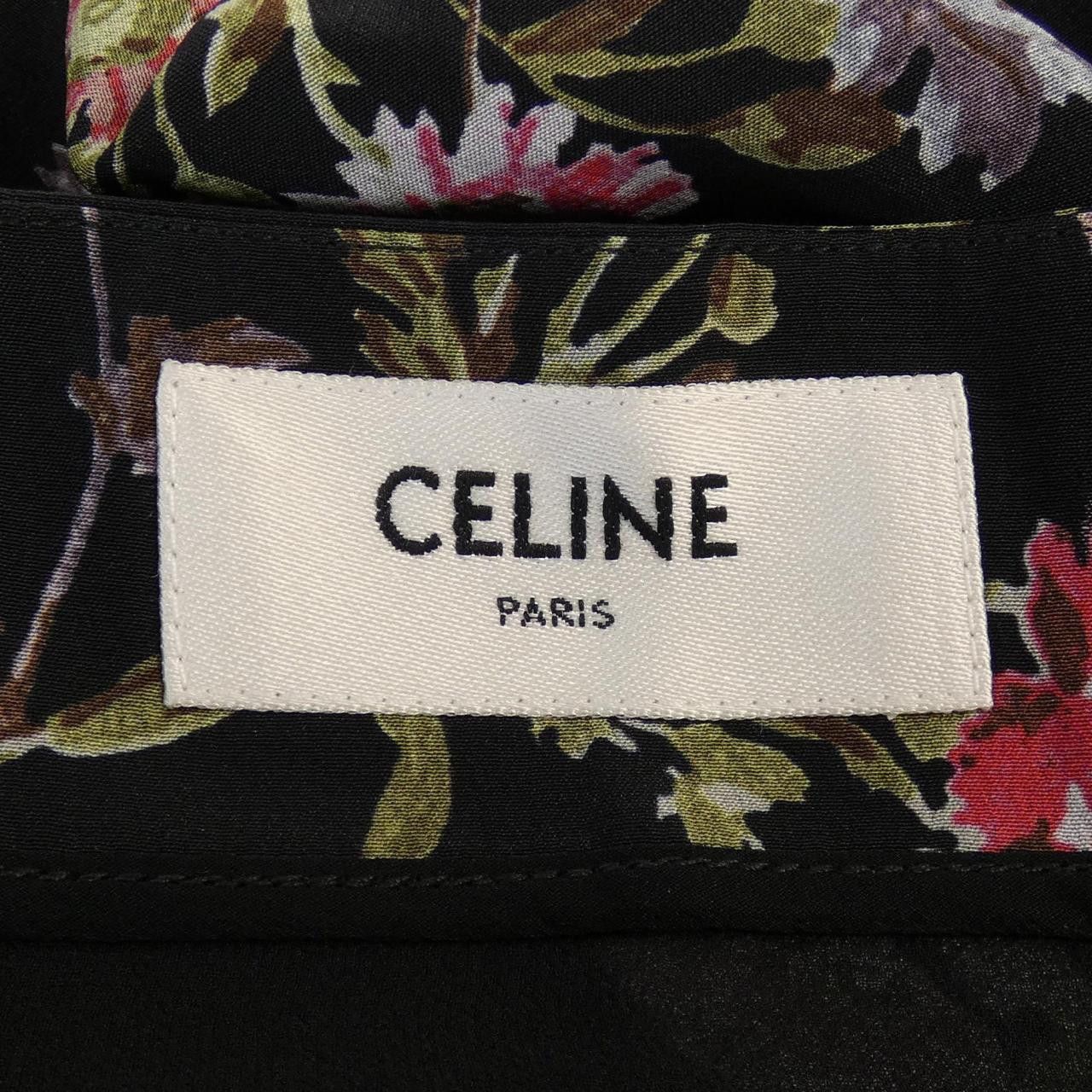 Celine Celine Celine 2J533201U Silk Skirt Others Skirts 2J533201U DUTY FREE for USA Size ONE SIZE - 4 Thumbnail