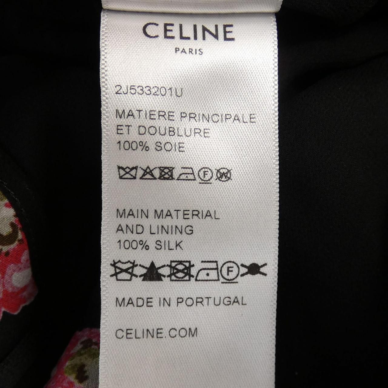 Celine Celine Celine 2J533201U Silk Skirt Others Skirts 2J533201U DUTY FREE for USA Size ONE SIZE - 3 Thumbnail