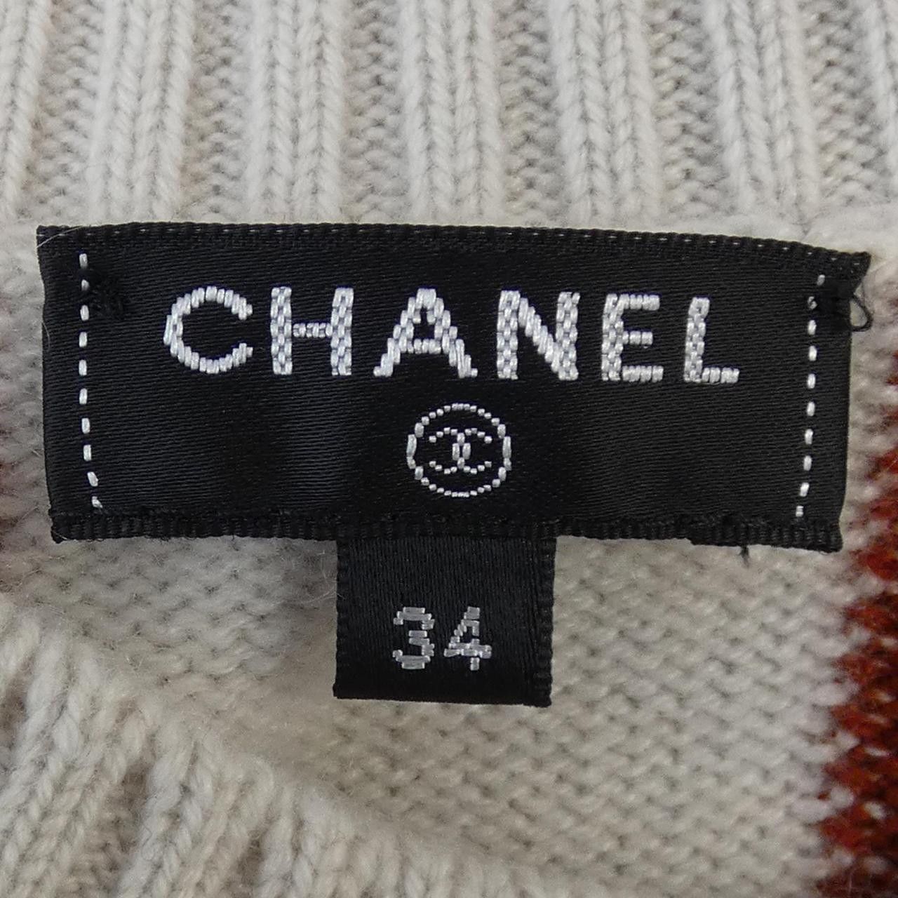 Chanel Chanel Chanel P54804K07178 100% Cashmere Cardigan Others Tops P54804K07178 DUTY FREE for USA Size ONE SIZE - 4 Thumbnail