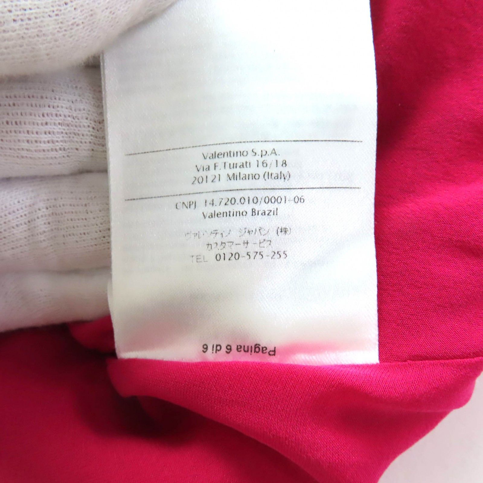 Valentino Valentino Valentino Cotton Dress Cotton Dresses JB3VA3Q51EC DUTY FREE for USA Size ONE SIZE - 12 Thumbnail
