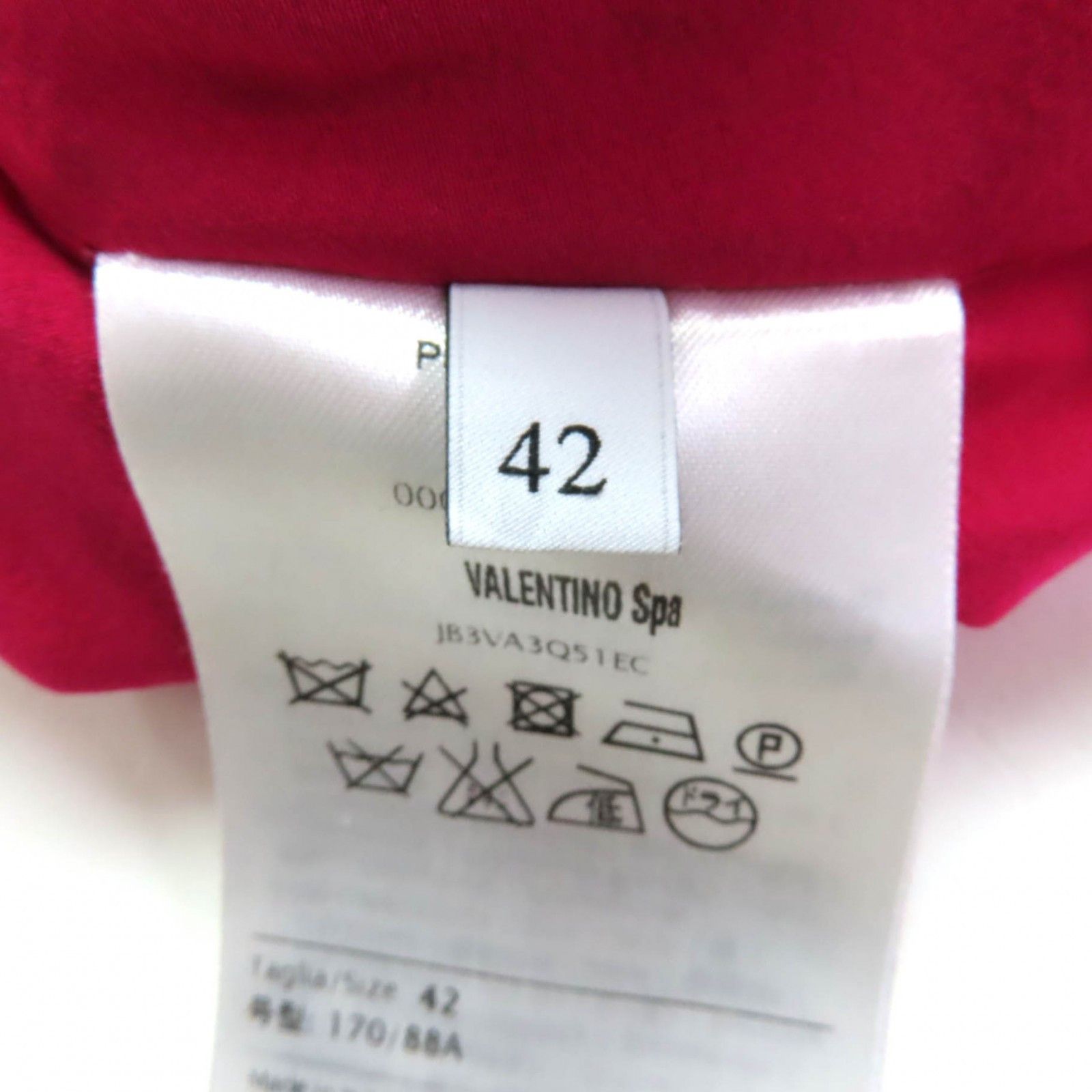 Valentino Valentino Valentino Cotton Dress Cotton Dresses JB3VA3Q51EC DUTY FREE for USA Size ONE SIZE - 8 Thumbnail