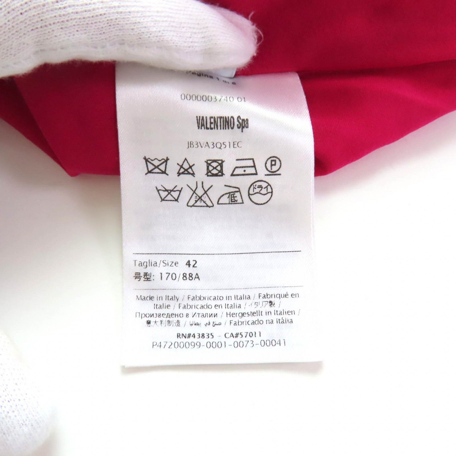 Valentino Valentino Valentino Cotton Dress Cotton Dresses JB3VA3Q51EC DUTY FREE for USA Size ONE SIZE - 9 Thumbnail