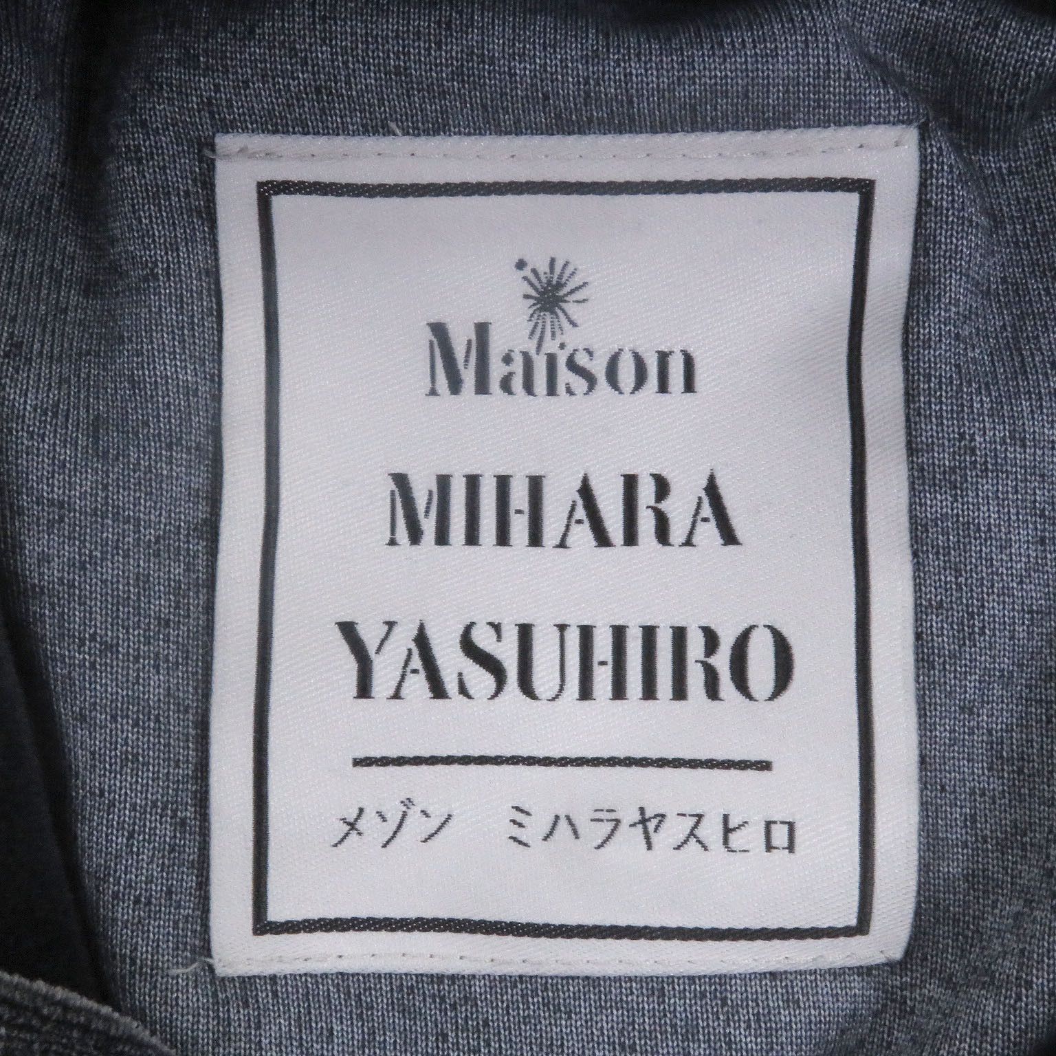 Other Other Maison MIHARA YASUHIRO Wide Back Velour Hoodie Others Sweatshirts & Hoodies DUTY FREE for USA Size ONE SIZE - 6 Thumbnail