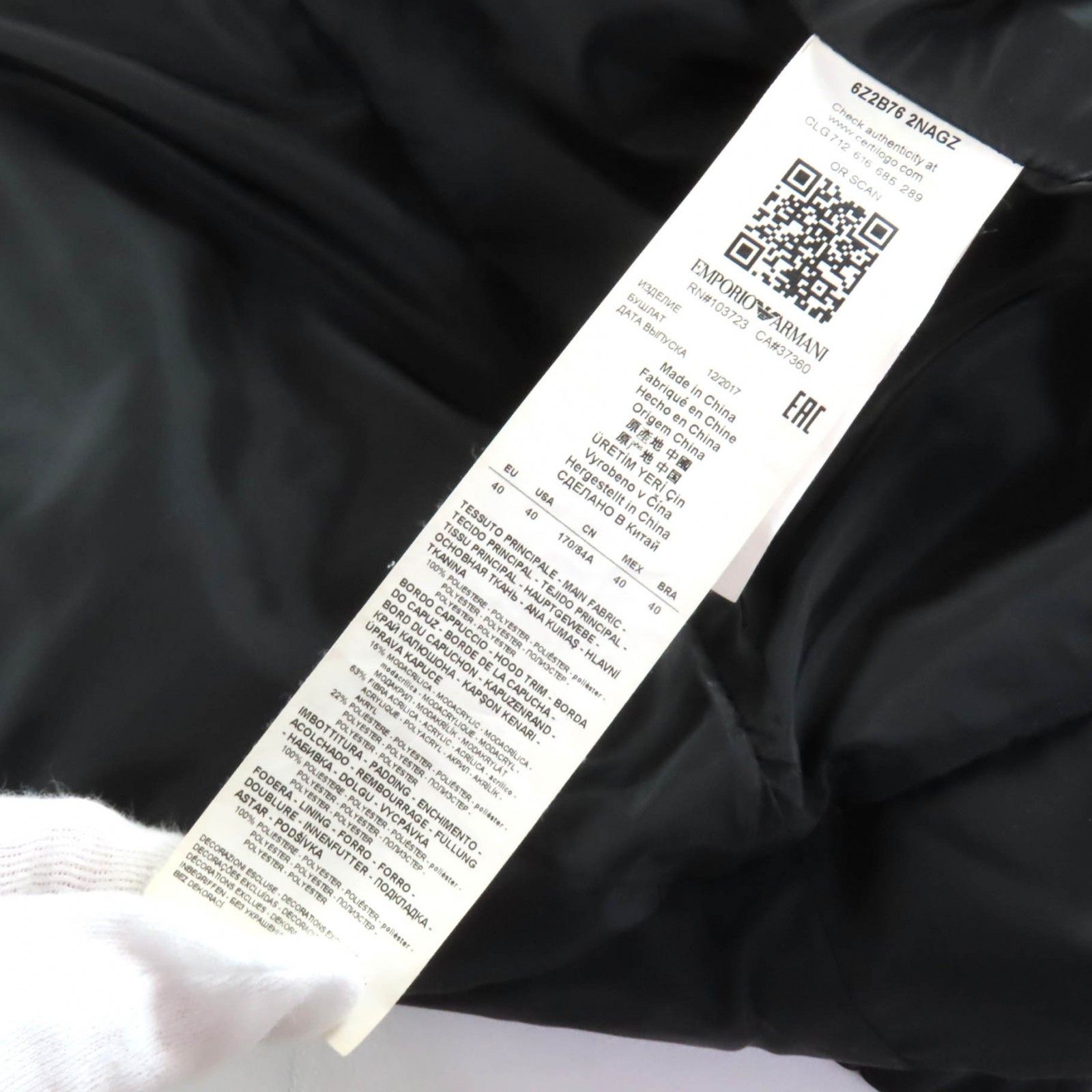 Armani Armani Emporio Armani Polyester Coat Others Outerwear 6Z2B76 2NAGZ DUTY FREE for USA Size ONE SIZE - 12 Thumbnail