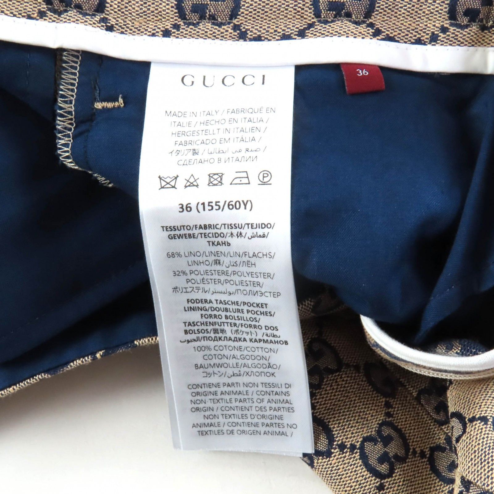 Gucci Gucci Gucci GG Jacquard Linen Pants Others Pants 786389 DUTY FREE for USA Size ONE SIZE - 9 Thumbnail