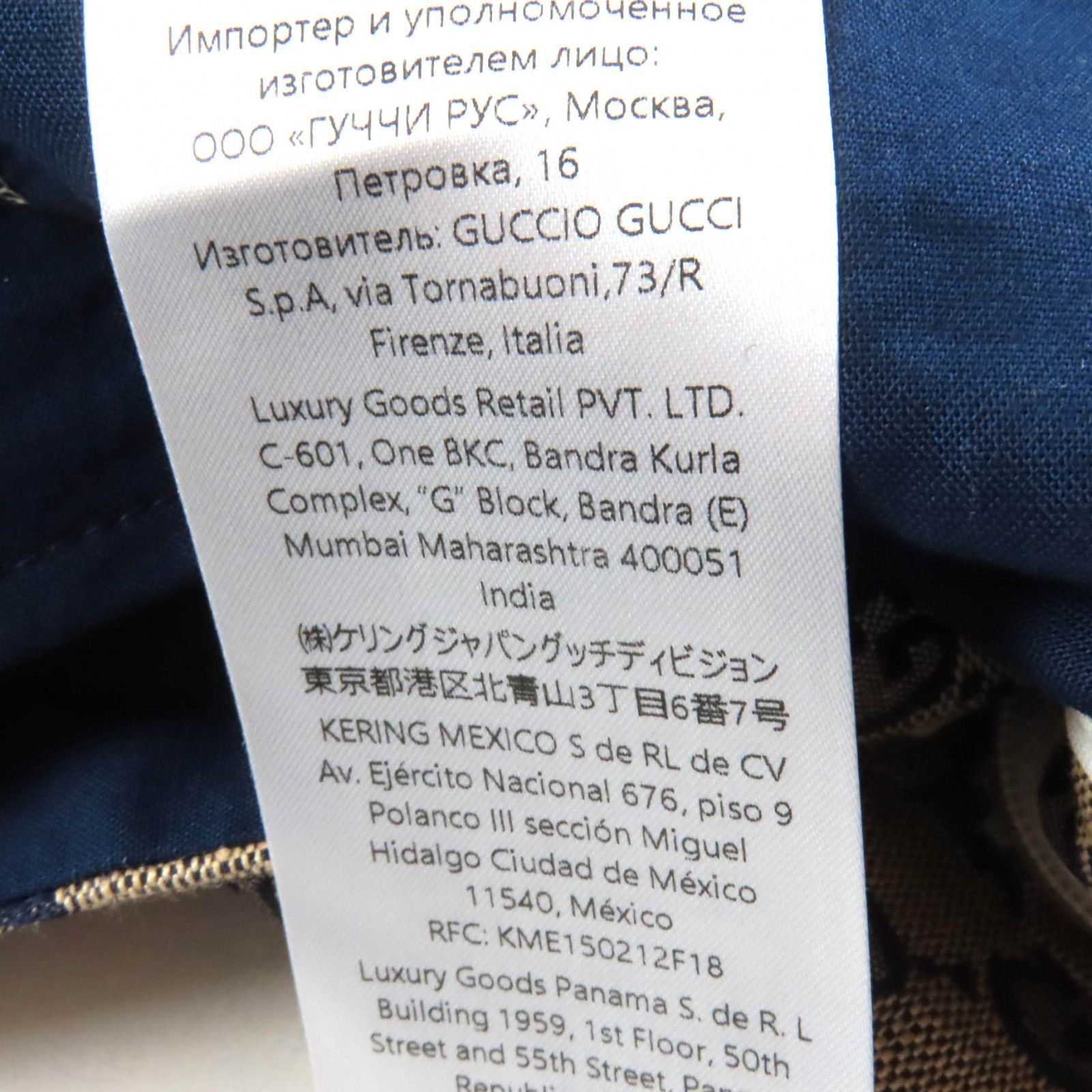 Gucci Gucci Gucci GG Jacquard Linen Pants Others Pants 786389 DUTY FREE for USA Size ONE SIZE - 11 Thumbnail