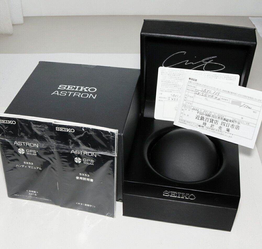 Seiko Seiko Seiko Astron Nexter Titanium Watch Metal Quartz SBXC125 DUTY FREE for USA Size ONE SIZE - 3 Thumbnail
