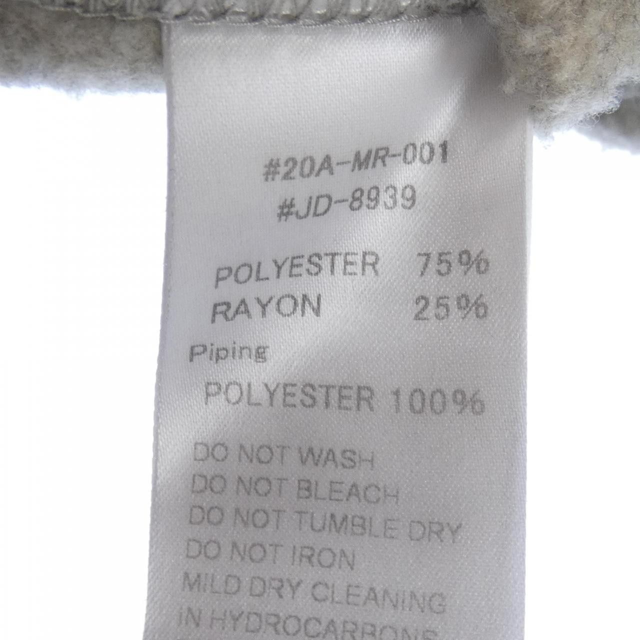 Danton Danton Collarless Fleece Jacket in Marble size 40 Size US M / EU 48-50 / 2 - 3 Thumbnail
