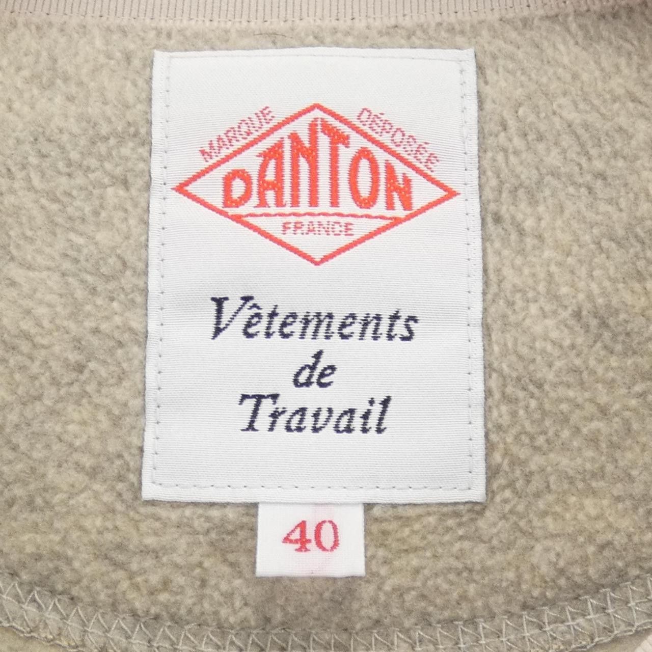 Danton Danton Collarless Fleece Jacket in Marble size 40 Size US M / EU 48-50 / 2 - 4 Thumbnail