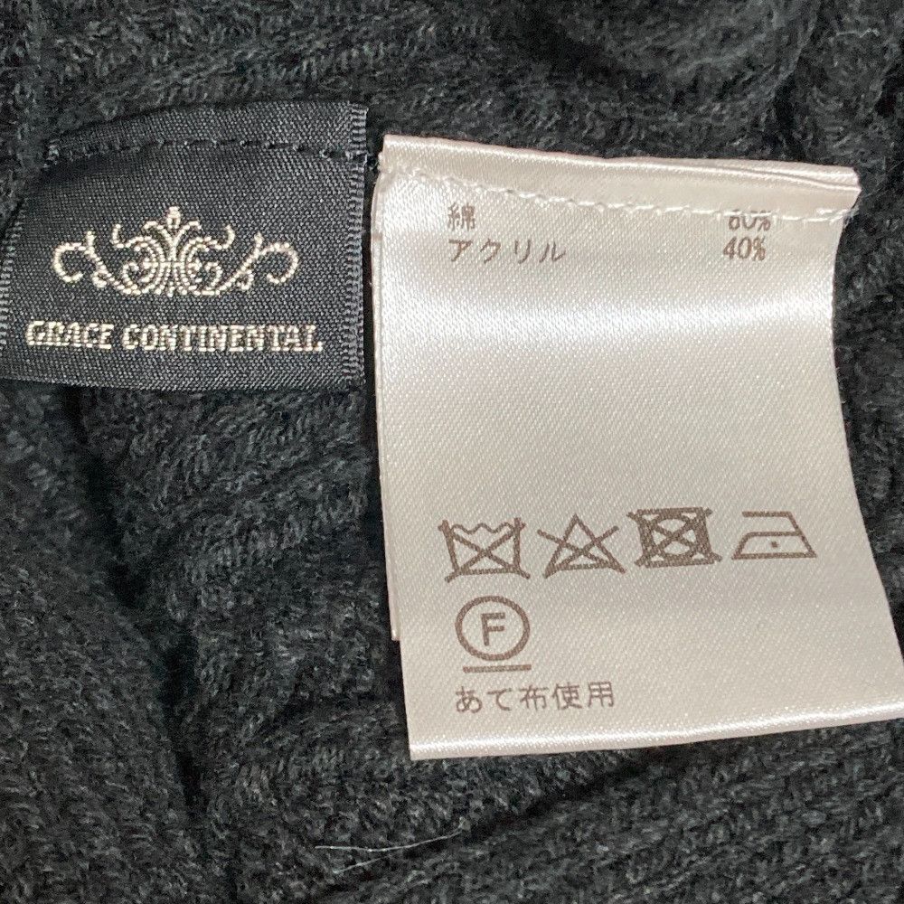 Other Other GRACE CONTINENTAL Crush Knit Sweater Others Tops 0124343082 DUTY FREE for USA Size ONE SIZE - 4 Thumbnail