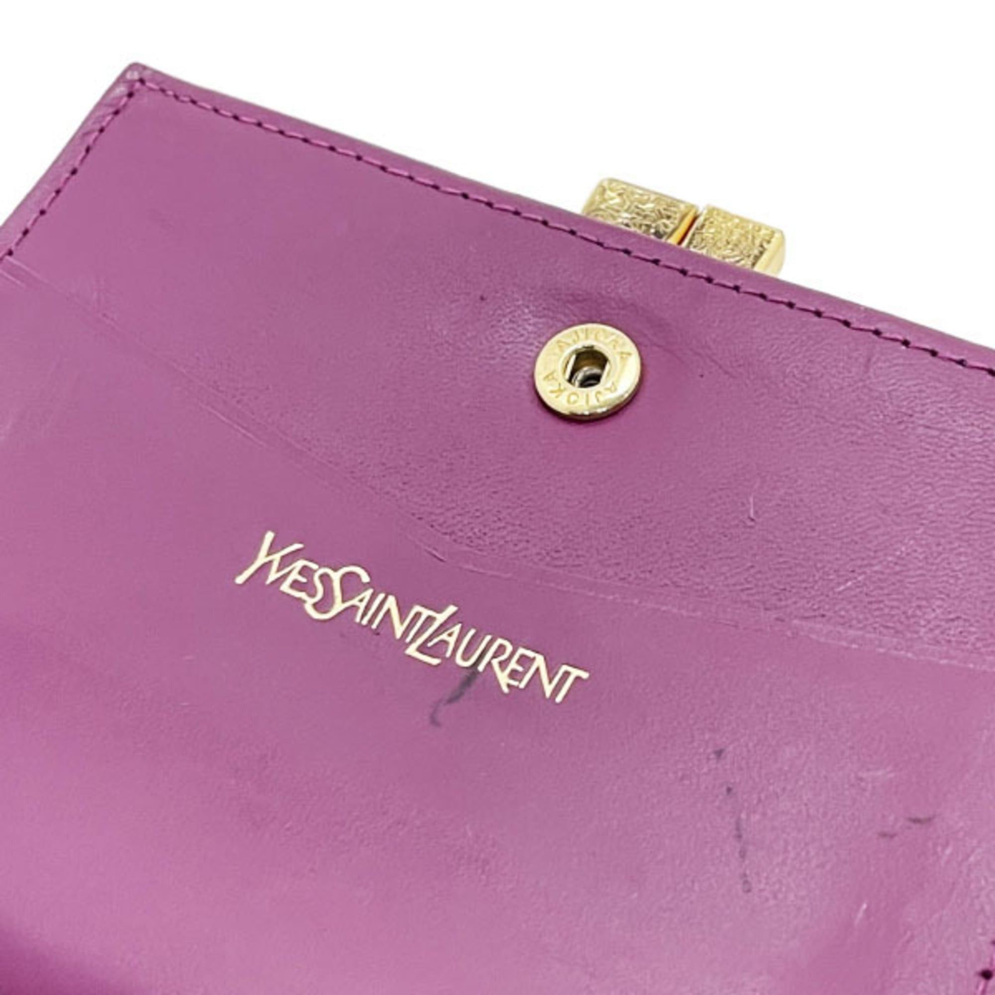 Yves Saint Laurent Yves Saint Laurent wallet, pink-purple leather, YSL MM-14683, vintage bifold compact mini women's wallet. Size ONE SIZE - 10 Thumbnail