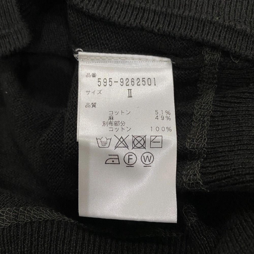 Other Other MHL. Cotton Linen Knit Top Cotton Tops DUTY FREE for USA Size ONE SIZE - 6 Thumbnail