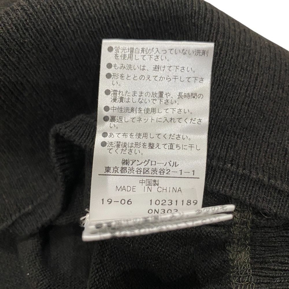 Other Other MHL. Cotton Linen Knit Top Cotton Tops DUTY FREE for USA Size ONE SIZE - 7 Thumbnail
