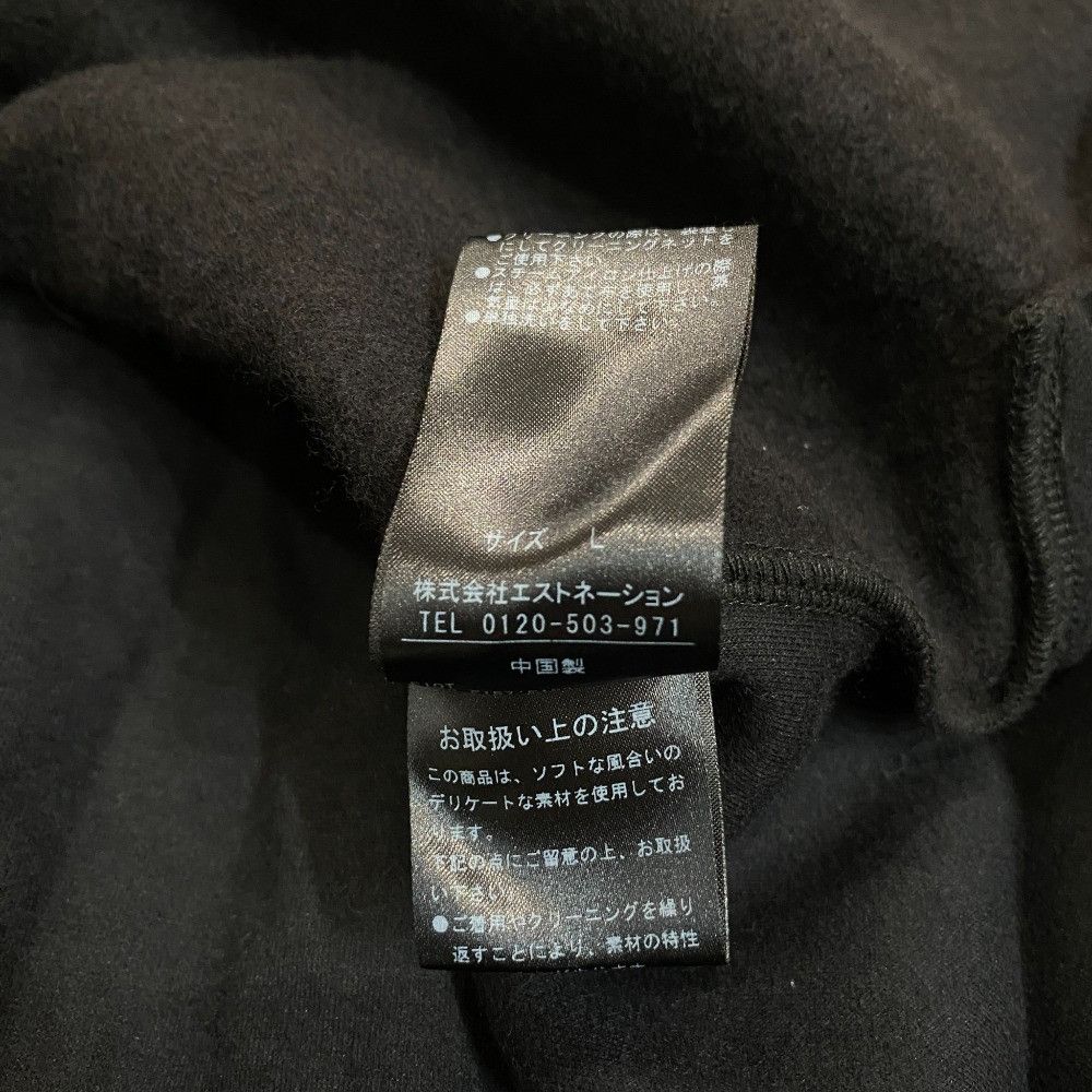 Other Other ONE GRAVITY Napping Fleece Combination Mock Neck Cut and Sewn Others Tops DUTY FREE for USA Size ONE SIZE - 8 Thumbnail