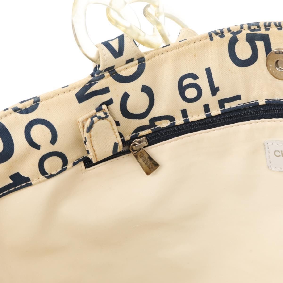 Chanel Chanel 31 Rue Cambon Beach Zip Tote Printed Canvas Size ONE SIZE - 19 Thumbnail