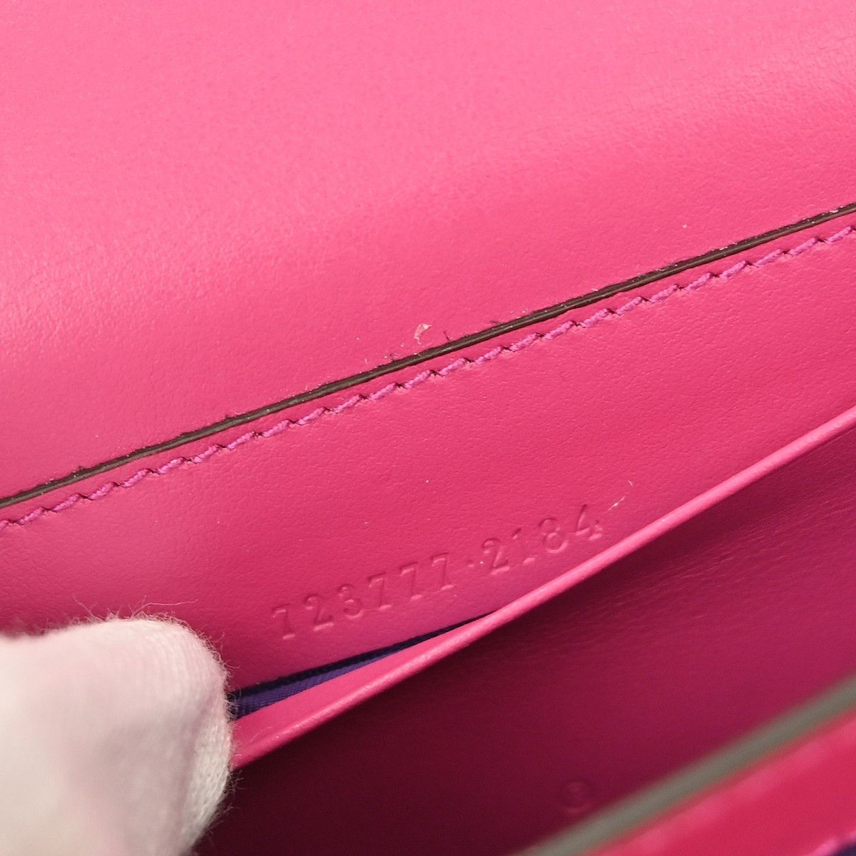 Gucci Gucci Petite GG Marmont Chain Wallet GG Matelasse Leather Size ONE SIZE - 5 Thumbnail