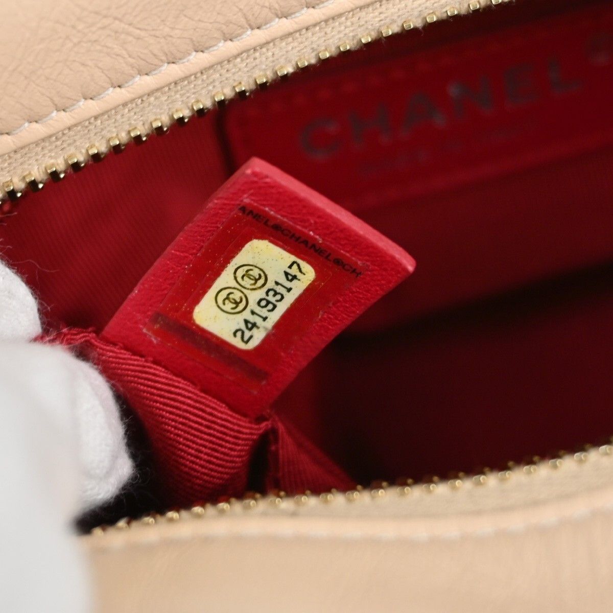 Chanel Chanel Bicolor Gabrielle Hobo Quilted Aged Calfskin Size ONE SIZE - 4 Thumbnail