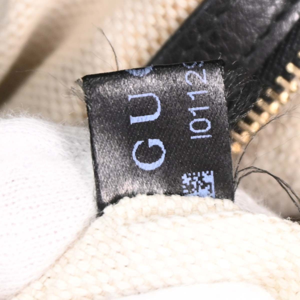 Gucci Gucci Soho Shoulder Bag Leather Size ONE SIZE - 9 Thumbnail
