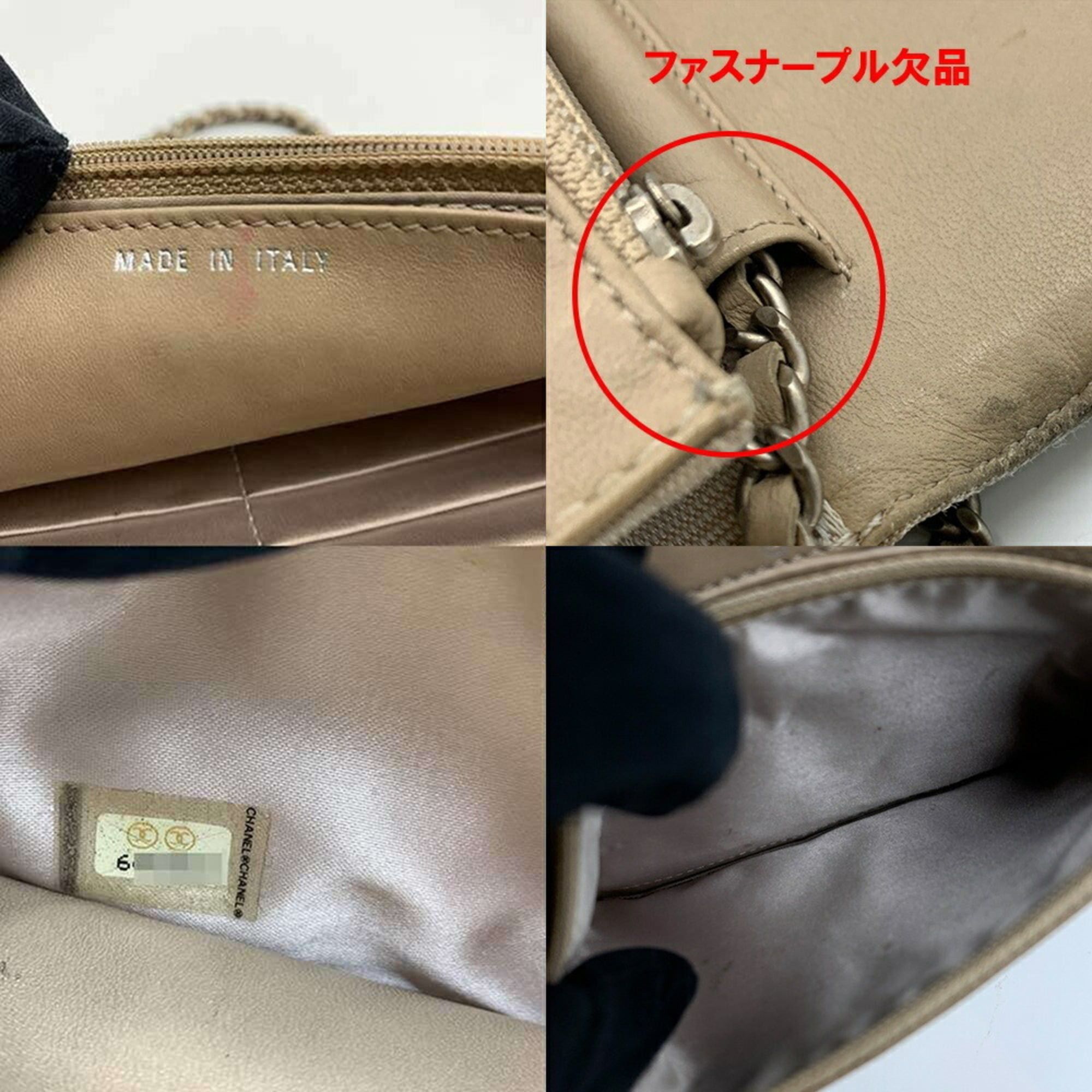 Chanel CHANEL New Travel Line Chain Wallet Shoulder Bag Nylon Leather Beige A15772 Size ONE SIZE - 9 Thumbnail