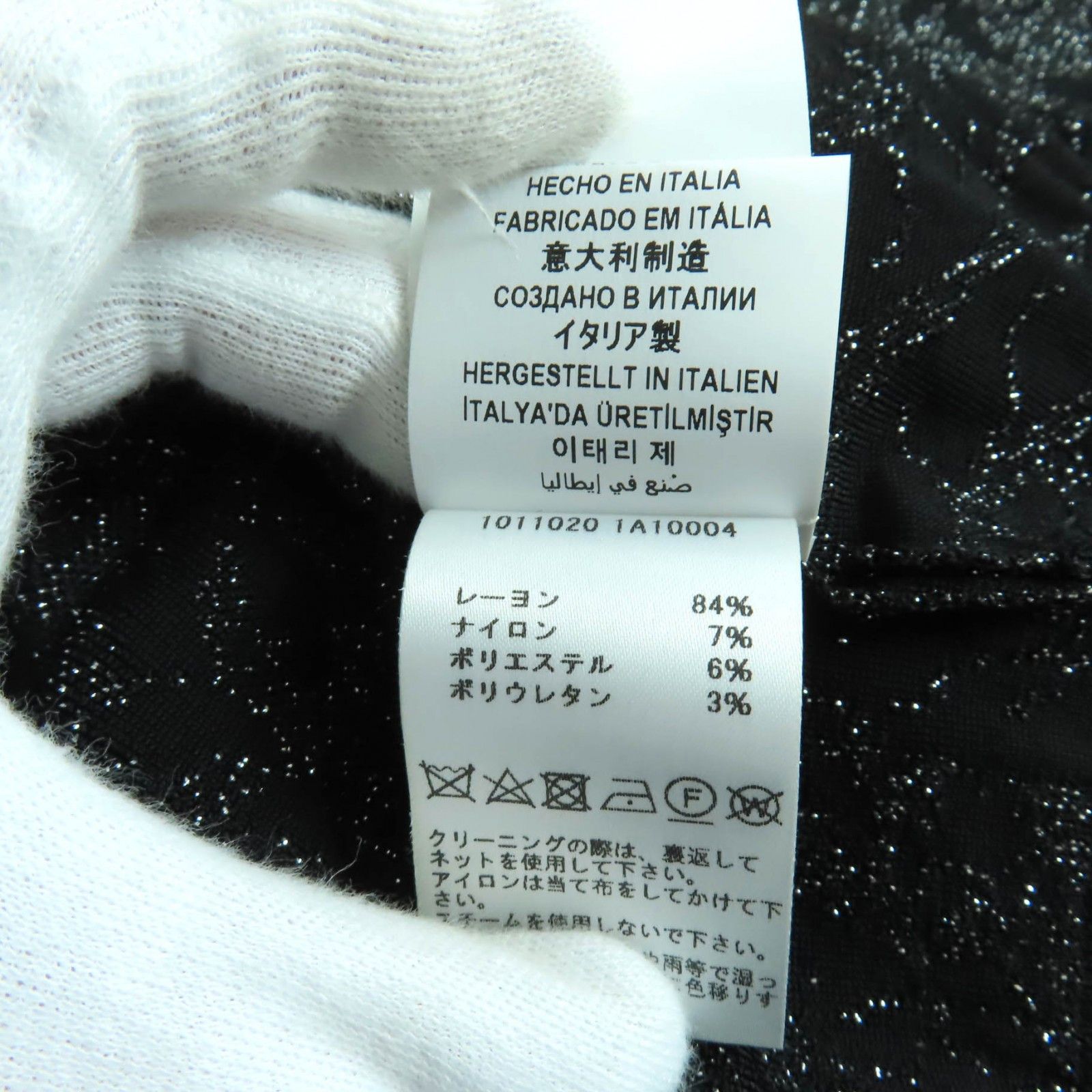 Versace Versace Versace Rayon Two-Piece Set Others Suits 1011020/1011396 DUTY FREE for USA Size ONE SIZE - 14 Thumbnail