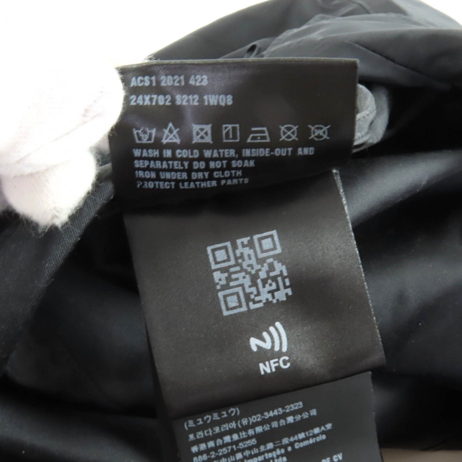 Prada Prada Prada Recycled Polyamide Short Sleeve Shirt Others Tops DUTY FREE for USA Size ONE SIZE - 8 Thumbnail