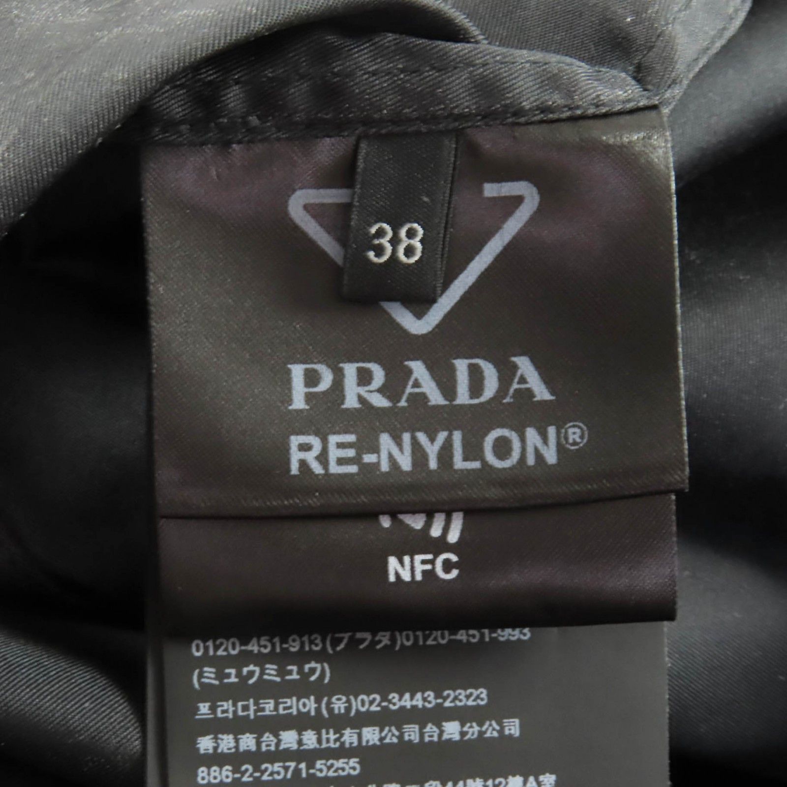 Prada Prada Prada Recycled Polyamide Short Sleeve Shirt Others Tops DUTY FREE for USA Size ONE SIZE - 7 Thumbnail