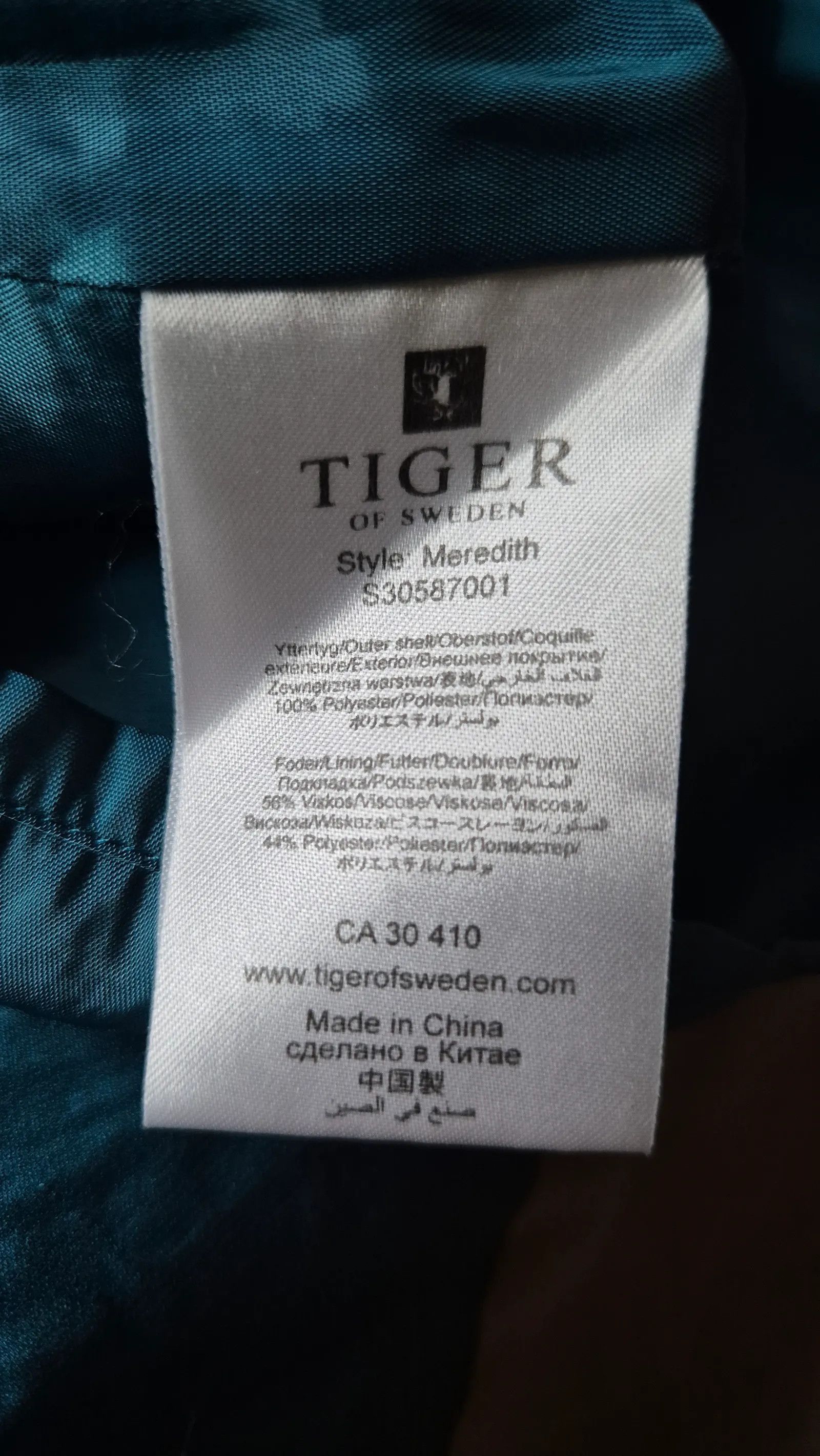 Tiger of Sweden Tiger of Sweden Meredith Dress Size S / US 4 / IT 40 - 3 Thumbnail