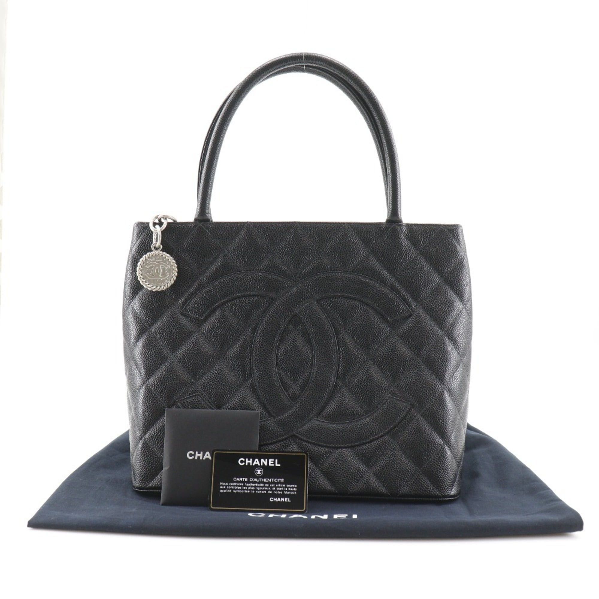 Chanel CHANEL Reissue Tote Bag, Coco Mark, Matelasse, A01804, Caviar Leather, Black, A5 Medallion Tote, Women's Size ONE SIZE - 11 Thumbnail