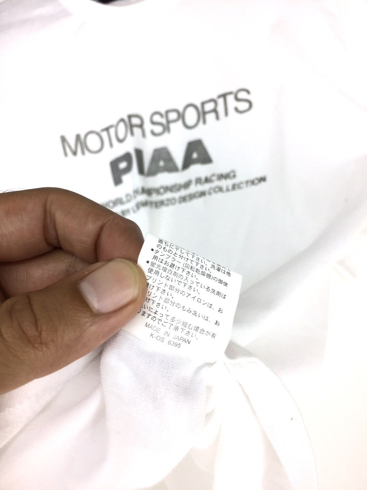 Vintage Pia Motor Sport Size US L / EU 52-54 / 3 - 3 Thumbnail