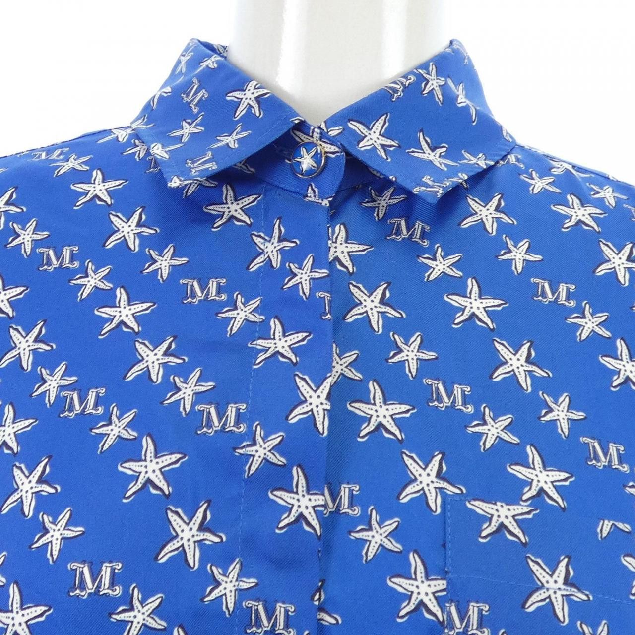 Max Mara MaxMara Max Mara Shirt Cotton Dress Shirt 231111093316 DUTY FREE for USA Size ONE SIZE - 4 Thumbnail