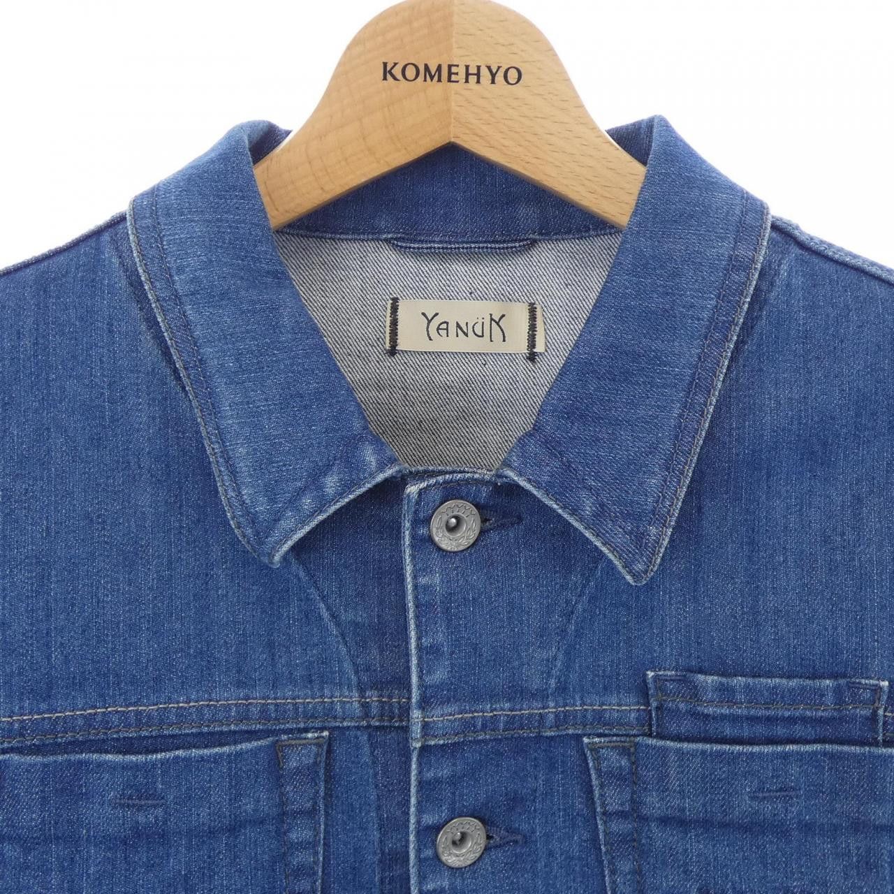 Other Other Yanuk Denim Jacket Denim Outerwear DUTY FREE for USA Size ONE SIZE - 5 Thumbnail