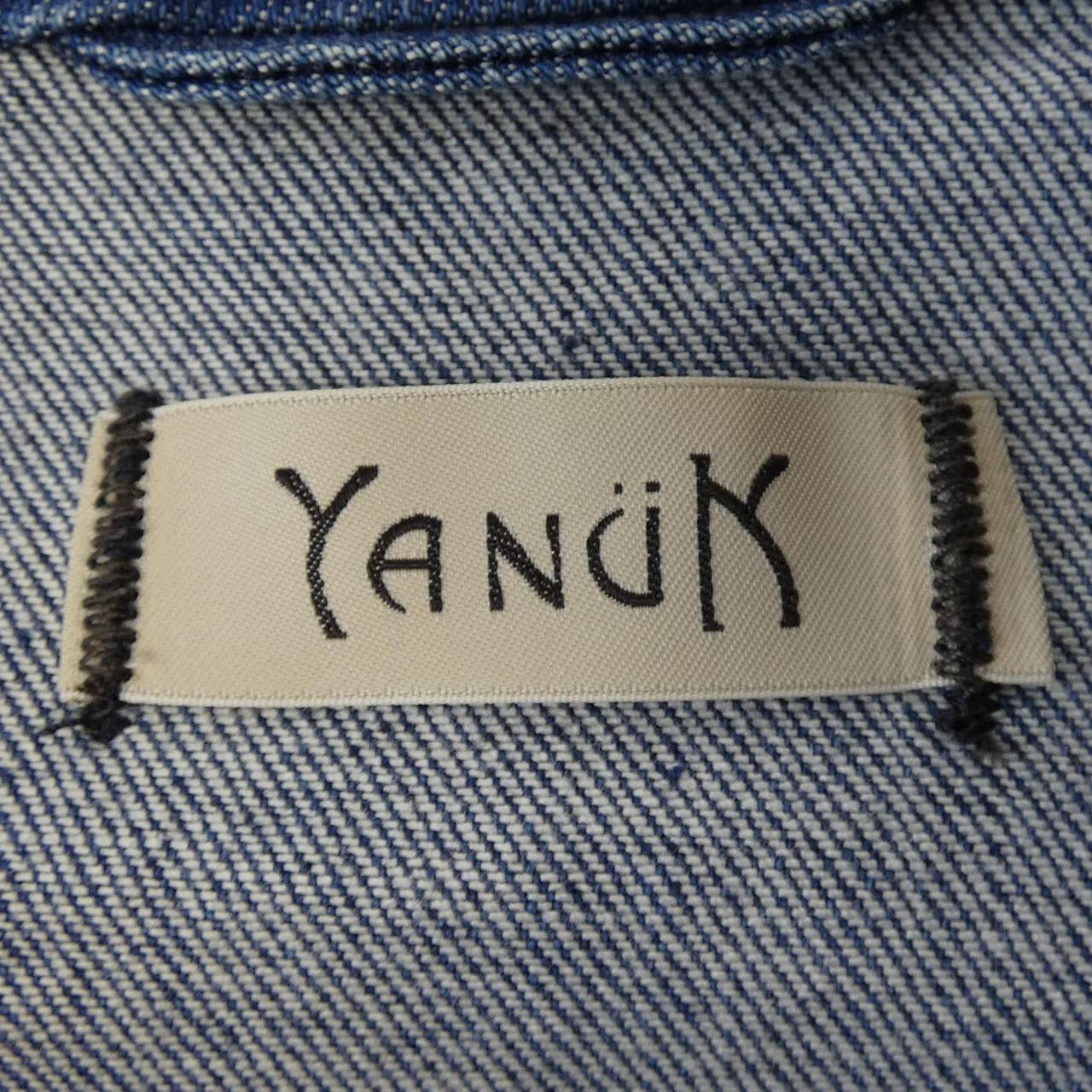 Other Other Yanuk Denim Jacket Denim Outerwear DUTY FREE for USA Size ONE SIZE - 4 Thumbnail