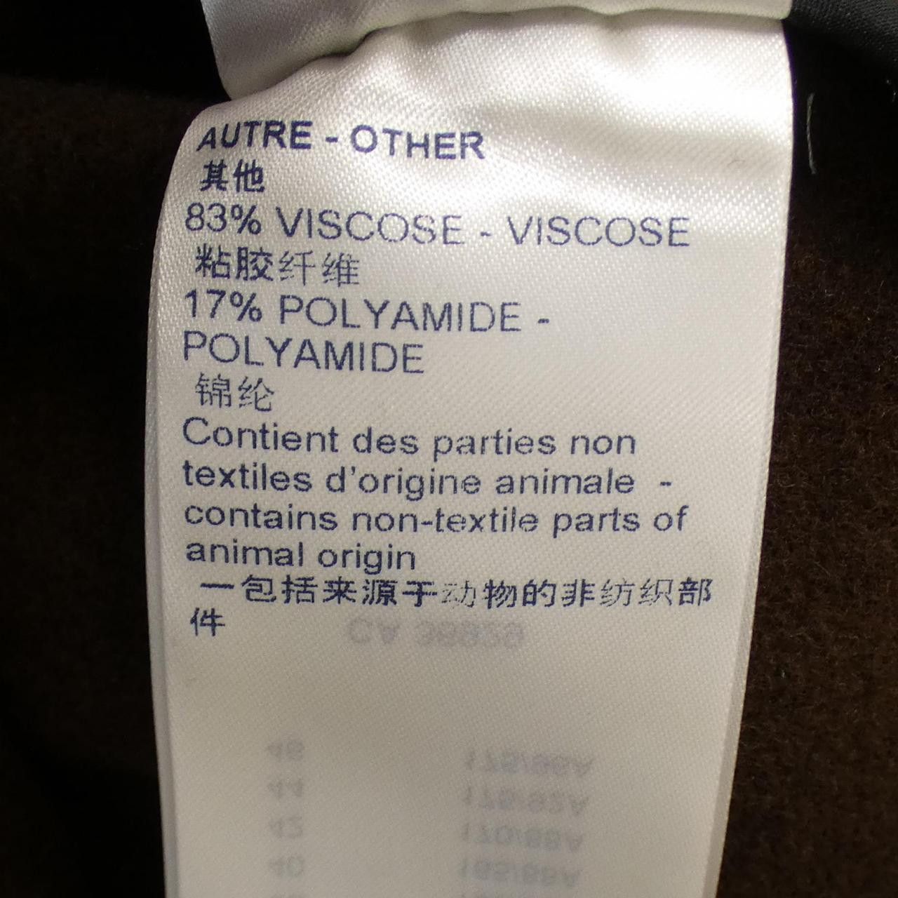 Louis Vuitton Louis Vuitton Louis Vuitton Cashmere Blend Coat Others Outerwear FMCO12HH3 DUTY FREE for USA Size ONE SIZE - 4 Thumbnail