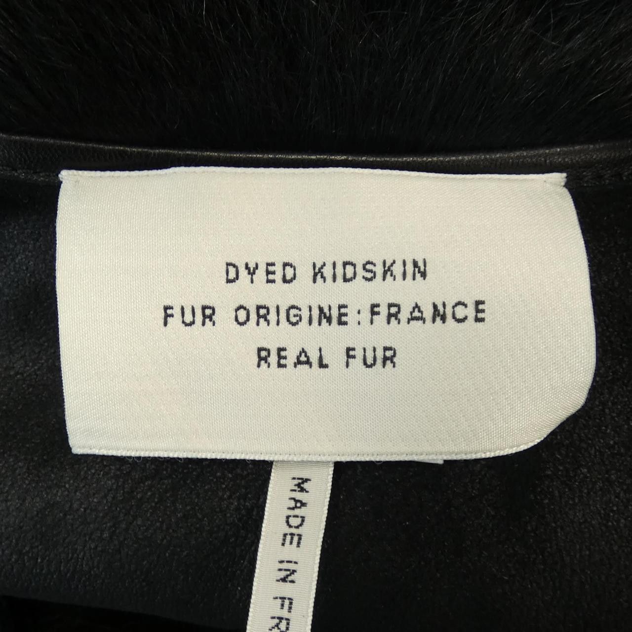 Hermes Hermes Hermes Long Vest Goat Fur Long Vest Natural Material Tops DUTY FREE for USA Size ONE SIZE - 4 Thumbnail