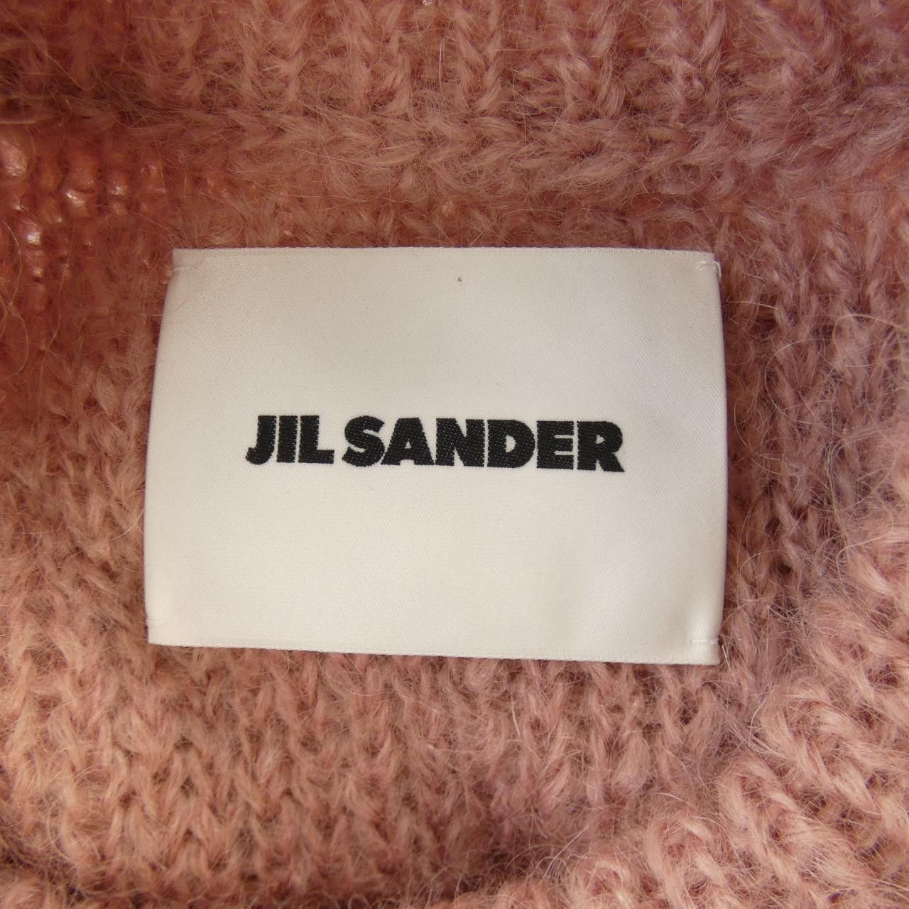 Jil Sander Jil Sander Jil Sander JSMT751006 Knitwear Cotton Tops JSMT751006 DUTY FREE for USA Size ONE SIZE - 4 Thumbnail