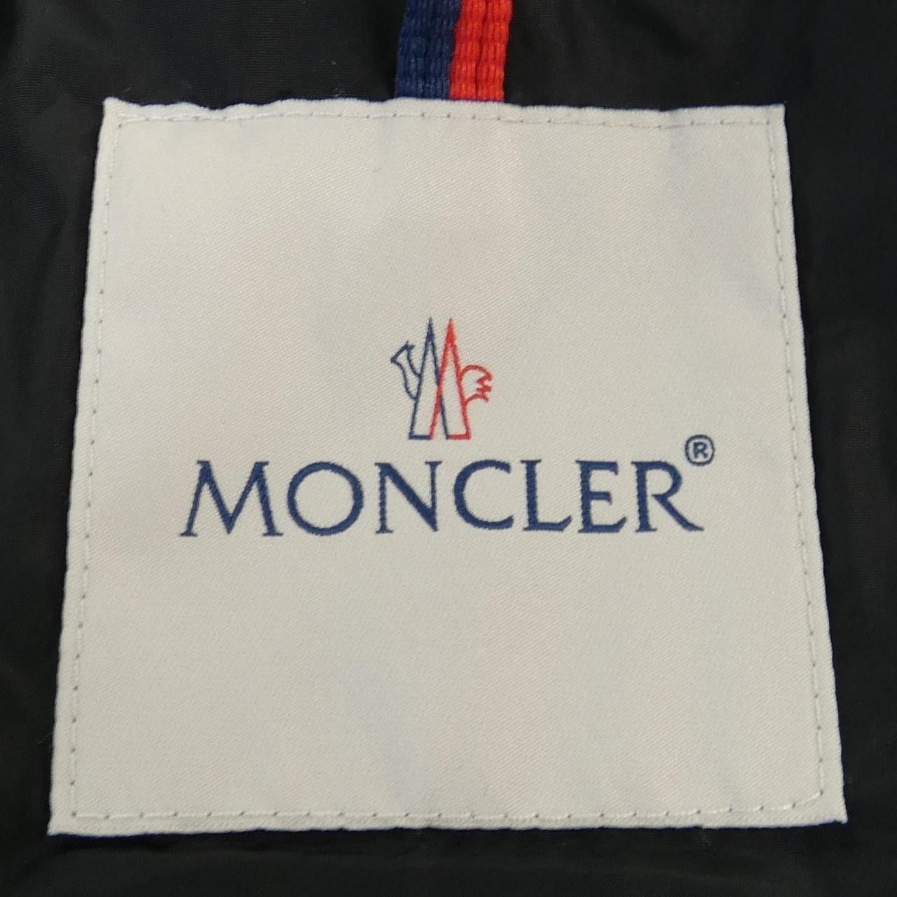 Moncler Moncler Moncler ACCENTEUR Down Coat Others Outerwear ACCENTEUR DUTY FREE for USA Size ONE SIZE - 5 Thumbnail