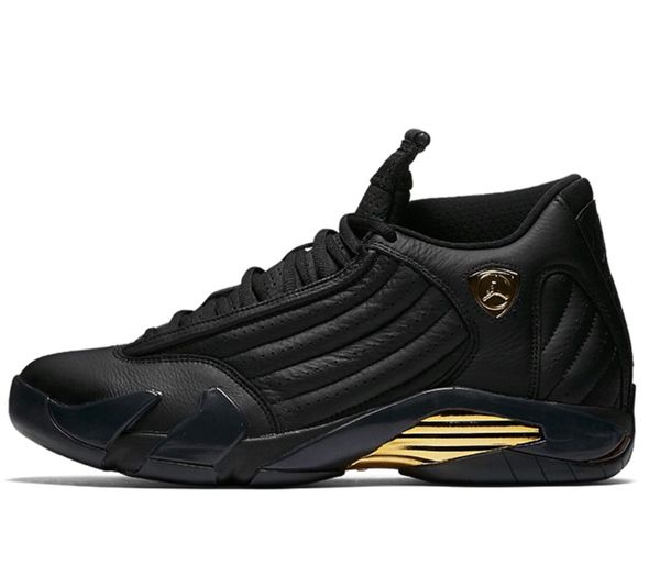Dmp 14s store