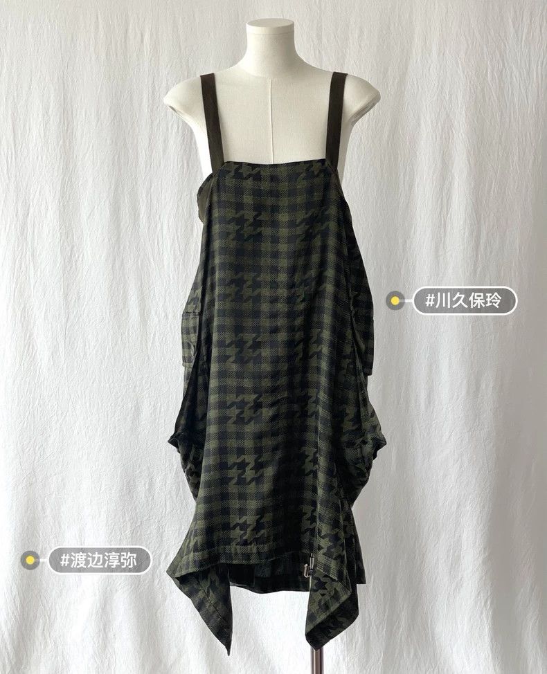 Junya Watanabe Junya Watanabe CDG Houndstooth Overall Dress Size XS / US 0-2 / IT 36-38 - 2 Thumbnail