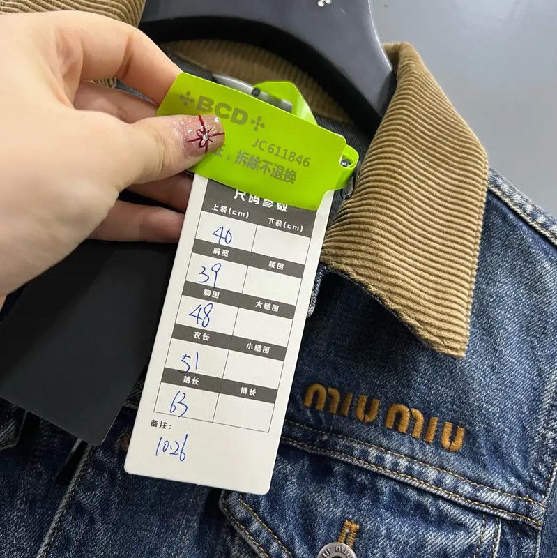 Miu Miu Miu Miu Blue Cotton Cropped Jacket 0089 Size M / US 6-8 / IT 42-44 - 5 Thumbnail