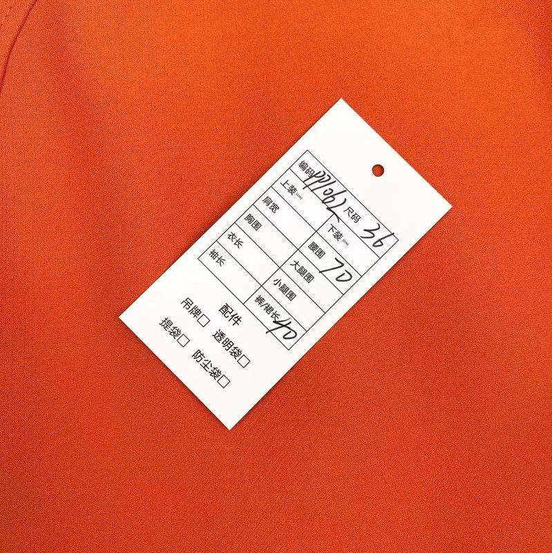 Dior Dior Orange Wool Women's Mini Skirt 0089 Size 28" / US 6 / IT 42 - 6 Thumbnail