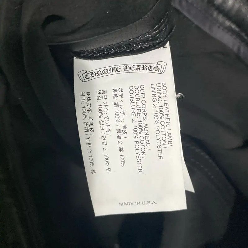 Chrome Hearts Chrome Hearts Black Leather A-Line Skirt 0089 Size 26" / US 2 / IT 38 - 7 Thumbnail