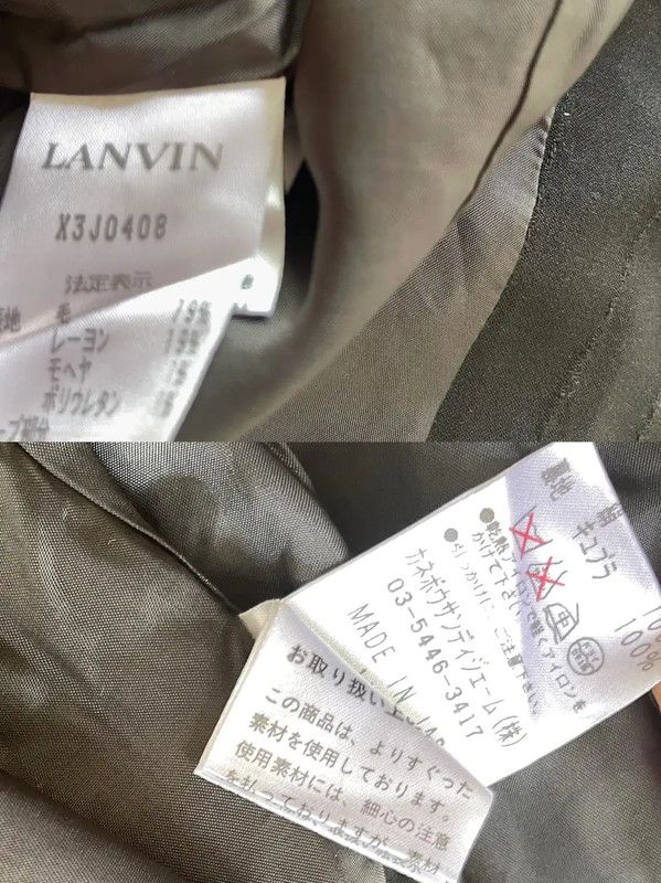 Lanvin Lanvin Cotton Blend Striped Cardigan in Dark Green 0089 Size M / US 6-8 / IT 42-44 - 10 Thumbnail