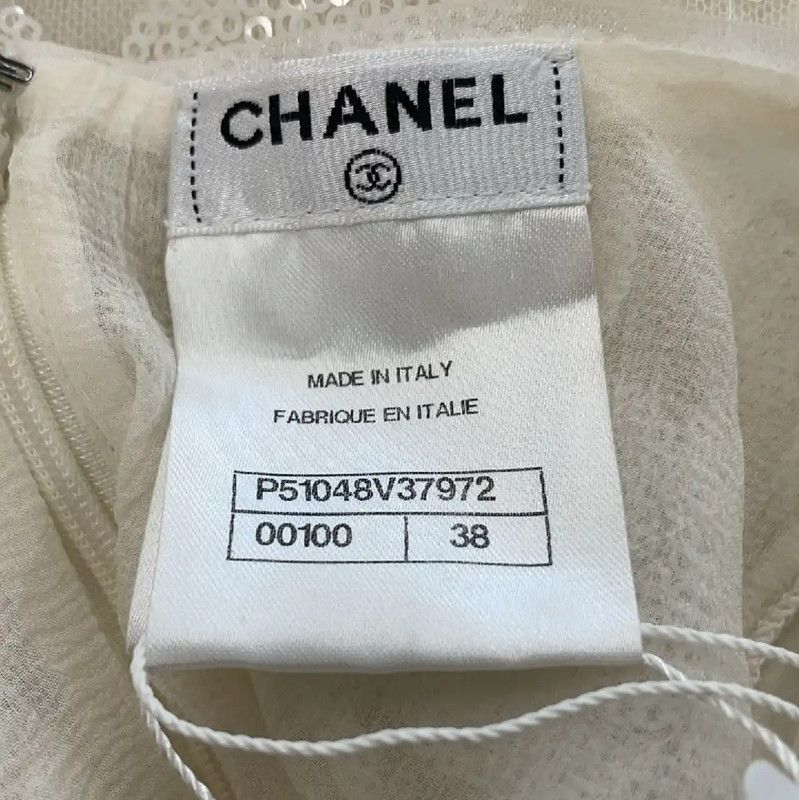 Chanel Chanel White Polyester Women's Cardigan 0089 Size M / US 6-8 / IT 42-44 - 3 Thumbnail