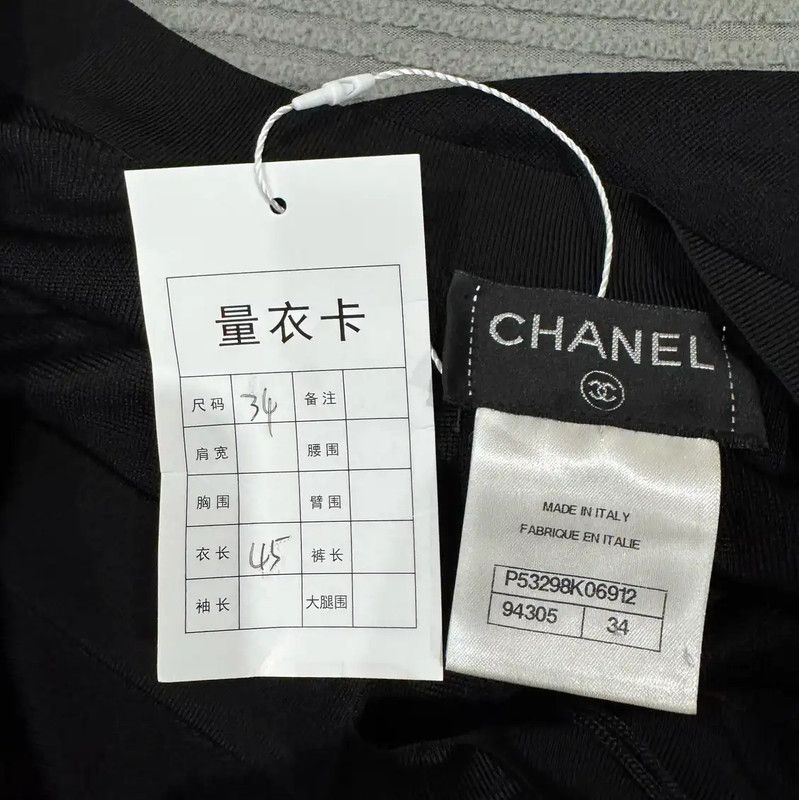 Chanel Chanel Black Silk Cropped Cardigan for Women 0089 Size XS / US 0-2 / IT 36-38 - 3 Thumbnail